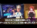 『ムービーマスター』課金無👍時間無👍未体験😆神ｱﾌﾟﾘ😍【おすすめアプリゲーム】