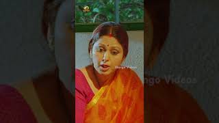పిల్లల పెళ్లి కోసం తపన పడుతున్న జయసుధ | Seethamma Vakitlo Sirimalle Chettu | Mahesh Babu | #Shorts