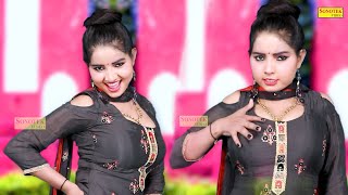 Jawani | Sunita Baby | New Dj Haryanvi Dance Haryanvi Video Song 2024 | Rachna Tiwari Sonotek