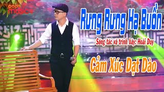 RƯNG RƯNG HẠ BUỒN - HOÀI DUY - [MỘT TRỜI HOA BƯỚM]