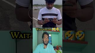 🤯 போடு போடு போடுடா அவன 😂🤣#funny #comedy #subscribe #shortsfeed #shorts #trending