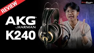 รีวิว หูฟังมอนิเตอร์ AKG K240 Studio Professional Studio Headphone