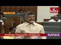 chandrababu makes fun with assembly speaker ap budget sessions 2019 hmtv