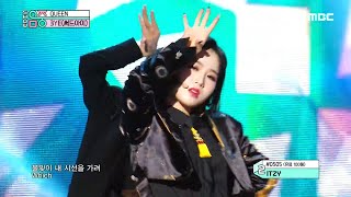 [HOT] 3YE -QUEEN , 3YE(써드아이) -QUEEN Show Music core 20200321