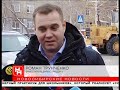 Мэрия Новосибирска купила разогреватель для зимнего ремонта дорог