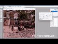 photoshopで写真をスケッチに変える。part224 cg 合成写真　写真加工　インスタグラム　 イラストレーター　フォトショップ　　photoshop　コンピューターグラフィックス