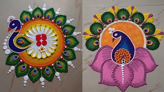 Latest Rangoli Designs For Diwali l Cute Peacock Rangoli Designs l Rangoli Tricks l दिवाली रंगोली
