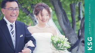 結婚式 エンドロールムービー 神奈川 コンテッサリゾート｜ココロスイッチ