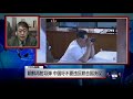 voa连线：朝鲜再射导弹，中国吁不要违反联合国决议