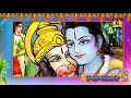 ramayanam in telugu episode 37 chaganti koteswara rao pravachanalu చాగంటి రామాయణం ఎపిసోడ్ 37