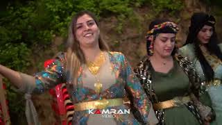 Şemdinli Düğünleri Mılane l Geylan Ailesi Sami & Pınar