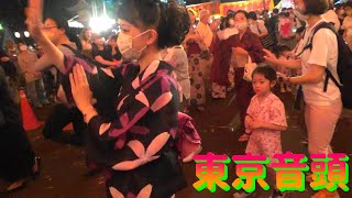 ＃東京音頭＃オバQ音頭＃豊島音頭＃鬼子母神盆踊り2022＃2022年7月22日