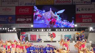 [4K] 十人十彩　高知よさこい祭り 2018 前夜祭