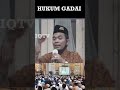 HUKUM GADAI || ustadz abdul somad #shorts