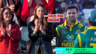 Shoaib Malik Wife Sana Javed cheering her husband against India in WCL | Sana Javed happy reaction