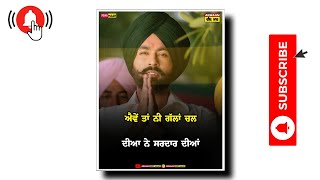 New Song Status Punjabi New Status Punjabi 2021 Whatsapp Video New Status
