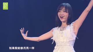 20200117 GNZ48 Team G 《Victoria.G》 31 剧场公演（陈珂出征！）