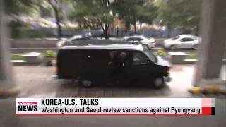 Top U.S. Treasury official on sanction affairs and S.Korean counterparts discuss