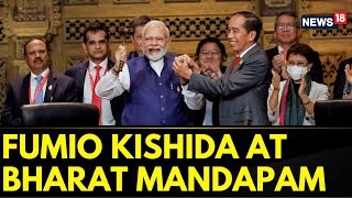 G20 India 2023 | G20 Summit India | Japan's Prime Minister Fumio Kishida Receives A Warm Welcome
