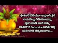 ಅಕ್ಷಯ ತೃತೀಯ ದಿನದಂದು ಈ 5 ಕೆಲಸ ಮಾಡಿದರೆ ತಾಯಿ ಲಕ್ಷ್ಮಿ ದೇವಿಯ ಕೃಪೆ ನಿಮ್ಮ ಮೇಲೆ ಸದಾ ಇರುತ್ತದೆ akshayatrutiya