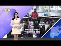 무삭제판 세상의 모든 이야기 세모이 ㅣ세모이 40회 ytn2