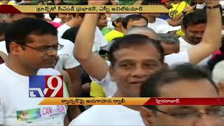 Grace foundation Cancer run in Hyderabad - TV9