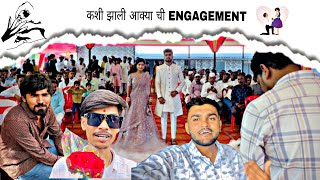 Kashi jali aakyachi engagement nakii bga