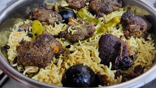 വളരെ എളുപ്പത്തിൽ കുക്കറിൽ ഒരു Mutton Mandhi/ Easy Mutton Mandhi recipe/ Cooker Mandi recipee