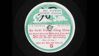 Áo cưới trước cổng chùa (Vọng cổ ) năm 1960