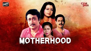 Motherhood | New Family Movie | Ranjit, Chumki, Rina | Hindi Movie 2020