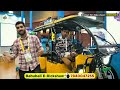 बाहुबली की डीलरशिप लेकर 4 से 5 लाख रुपए कमाए हर महीने bahubali e rickshaw ev expo 2024