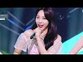 4k 브레이브걸스 brave girls 치맛바람 chi mat ba ram 교차편집 stage mix