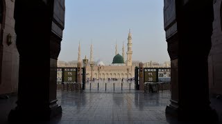 Madina - free video for youtube | creative commons HD videos 2023 (No copyright pack) madina sharif