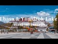 Discover Tibet’s Hidden Gem: 5-Day Lhasa & Yamdrok Lake Adventure  #tibet