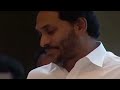 ys jagan live ysjaganlive state toppers in ssc intermediate with jagananna animutyalu awards live