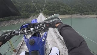 井川湖　周辺林道 山へGoo!!!