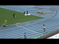 20230903111658延岡陸上競技選手権小4男100ｍ予選4組