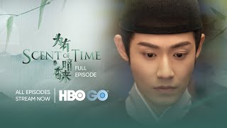 Scent of Time |《为有暗香来》| Full Episode 3 | HBO GO