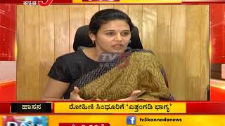 Hassan DC Rohini Sindhuri re-transferred | Hassan | TV5 Kannada