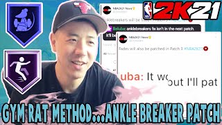 HOW TO GET THE GYM RAT BADGE - MIKE WANG LEAKS EXACTLY WHEN ANKLE BREAKER AND FADES WILL BE PATCH