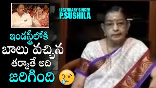 Legendary Singer P Susheela About SP Balu | Daily Culture