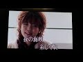 🌊海峽雨情☔演歌練🎤唱 第89首 唄 花咲ゆき美 2020.04.02