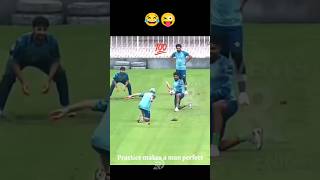 😜Funny Cricket Practice #bharat #cricket #india #indvspak #pakistan