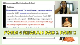 KSSM Form 4 Sejarah Bab 2 (Part 2) 考试复习