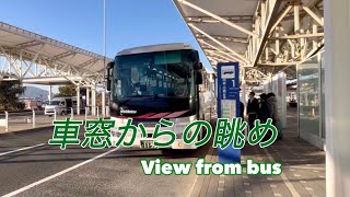 エアポートバス（直通）北九州空港→小倉駅バスセンター→砂津　西鉄バス北九州