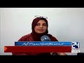 shocking news for pakistan citizens high alert from health department 24 news hd