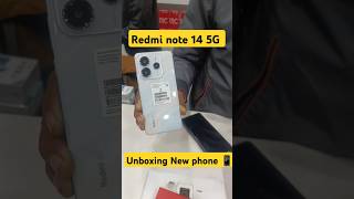 Redmi Note 14 unboxing|| #ytshorts