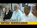 Prime Minister Narendra Modi Flags Off Kerala's First Metro