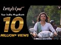 Paayum Puli - Yaar Indha Muyalkutti - Official Video Song | D Imman | Vishal | Suseenthiran