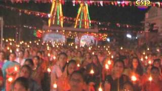 Sunderkand Aarti